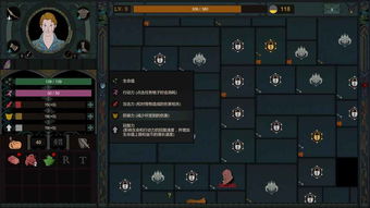 黃罐子解謎攻略游戲怎么玩