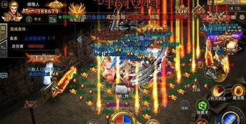 游戲托有哪些特征