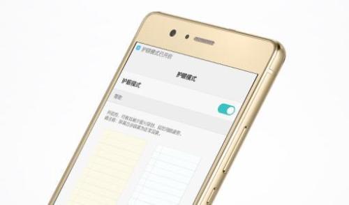 華為手機(jī)如何換手機(jī)卡