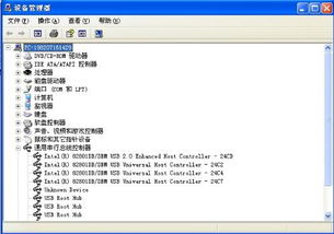 電腦怎么下載deepseek到d盤