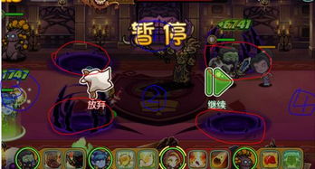 游戲怎么攻略男生