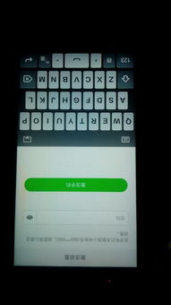 小米手機(jī)空白一片怎么辦