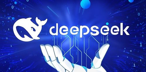 怎么下載開源deepseek