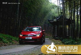 小汽車超速多少合適拍照