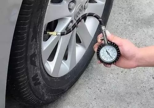 汽車胎壓多少算好