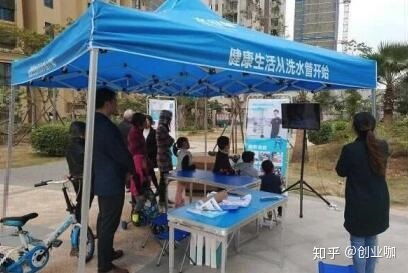 老人院有什么項目好賺錢