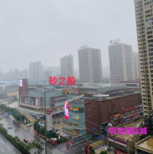 怎么發(fā)口播房產(chǎn)
