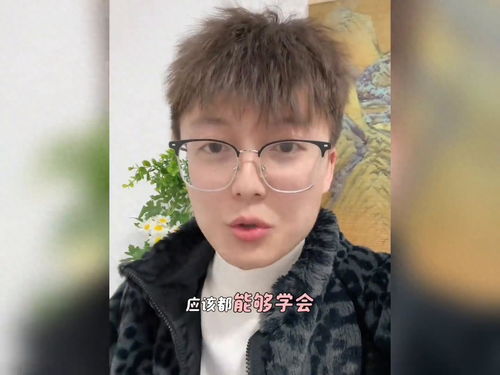 DeepSeek怎么生成圖片視頻