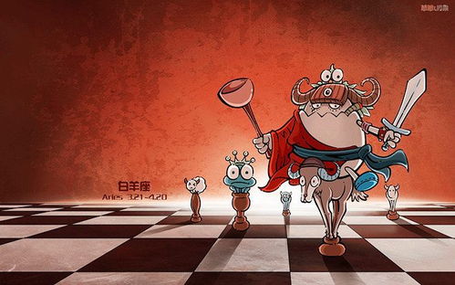 什么星座男喜歡粘人的