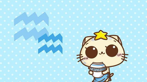 什么星座最厭蠢