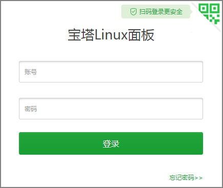 如何入住華為云市場商戶