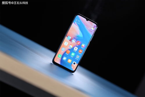 華為榮耀10x如何投屏
