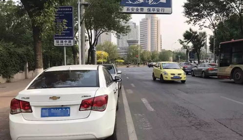 小汽車違章扣分多少分