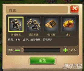 有哪些游戲是打金游戲的