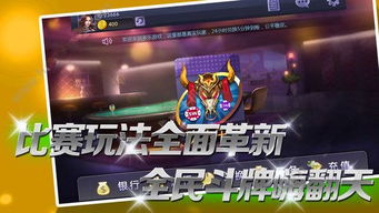 有哪些游戲是打金游戲的