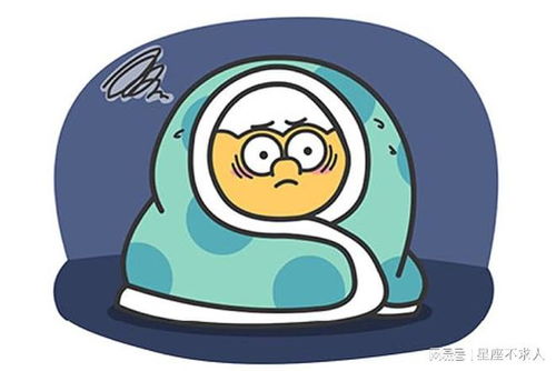 什么星座討厭抱怨自己