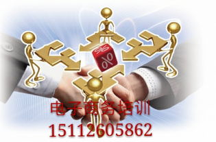80平做什么項(xiàng)目最賺錢