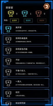 文字游戲類似游戲有哪些