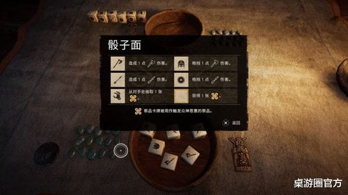 文字游戲怎么做任務(wù)攻略
