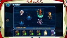 一號游戲攻略民宿怎么樣