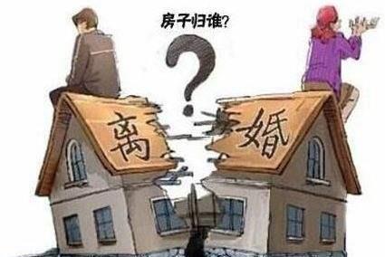 爸爸去世房產(chǎn)怎么分