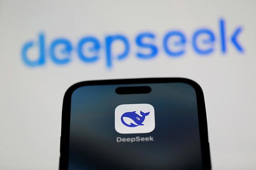 手機怎么裝deepseek大模型