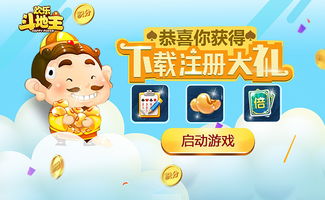 小游戲廣告養(yǎng)成攻略怎么做