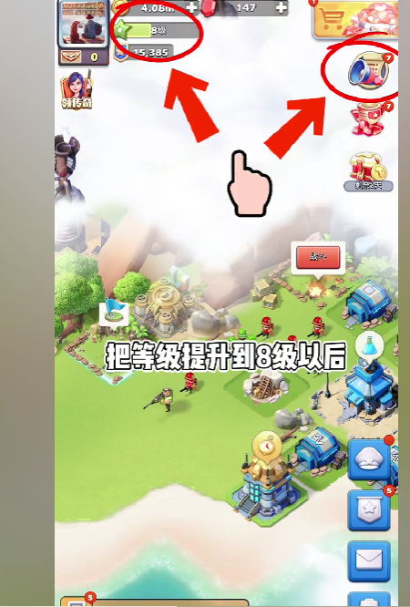 小游戲廣告養(yǎng)成攻略怎么做