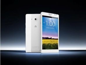 華為手機如何顏色轉(zhuǎn)換