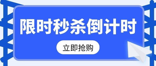 做私域什么項(xiàng)目好賺錢