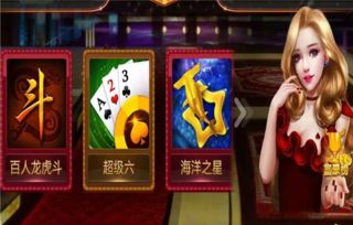 創(chuàng)業(yè)做什么項(xiàng)目游戲賺錢