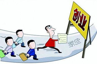創(chuàng)業(yè)做什么項(xiàng)目游戲賺錢