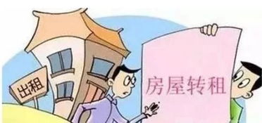 房產(chǎn)糾紛怎么執(zhí)行