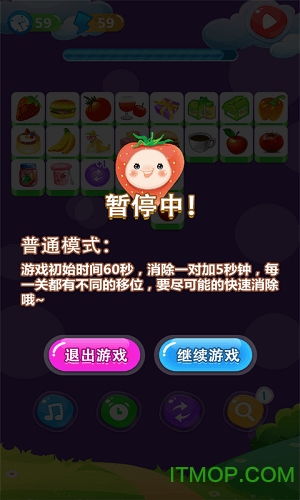 可愛(ài)單機(jī)游戲有哪些