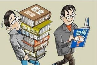 老人家賺錢的項(xiàng)目叫什么