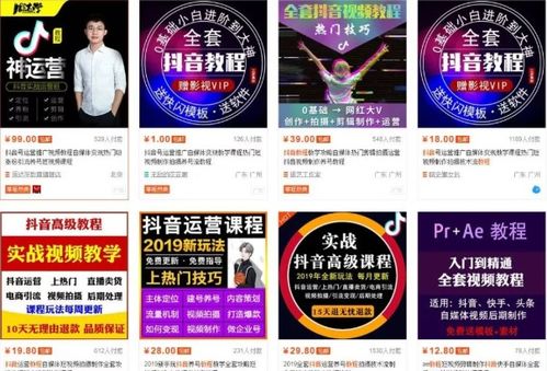 當(dāng)下有什么好的賺錢項(xiàng)目