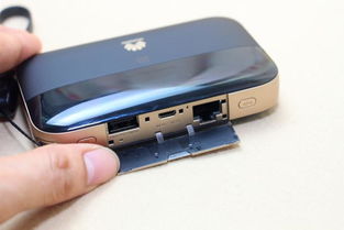 華為如何打開高速充電口