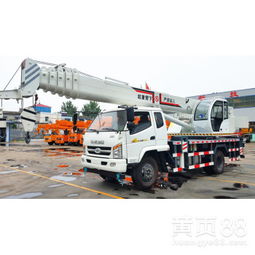 吊小汽車多少錢