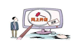 賺錢小項(xiàng)目需要注意什么
