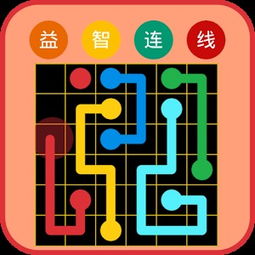 連線搖獎游戲有哪些