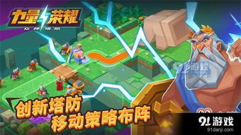 星霧游戲攻略0氪怎么玩