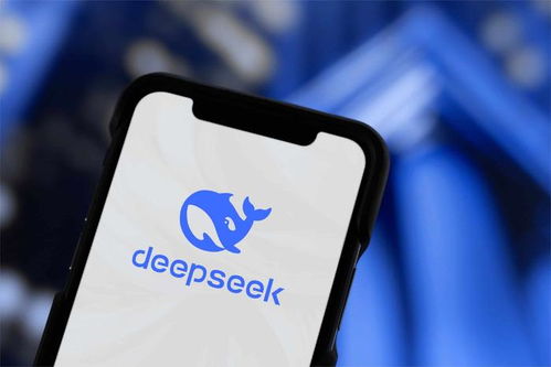 手機怎么用deepseek小米