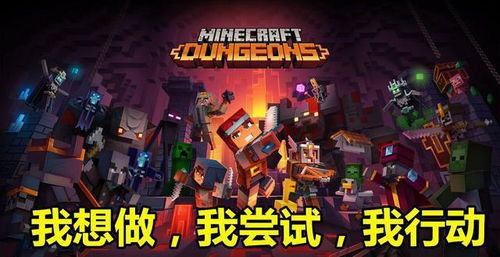怎么攻略游戲認(rèn)識的人