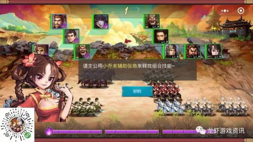 玩策略游戲攻略怎么玩的