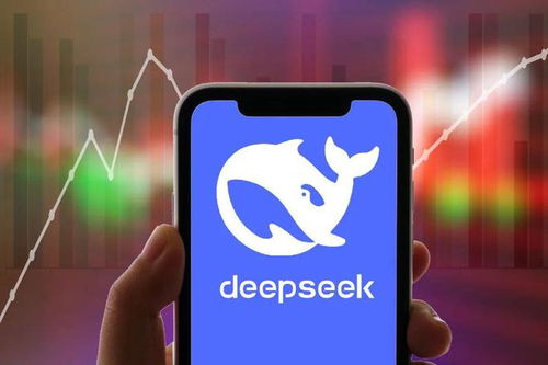 deepseek怎么用收費的