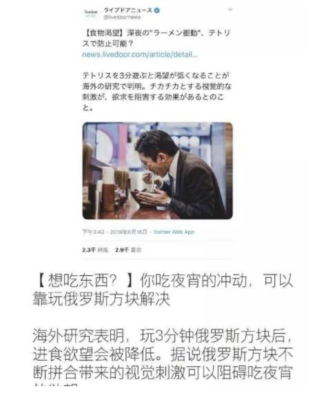 陪伴八年之阿姨辭職，店主含淚道別