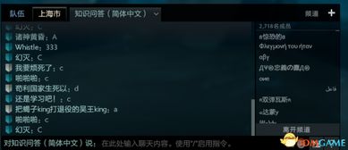 游戲攻略的標(biāo)題怎么寫
