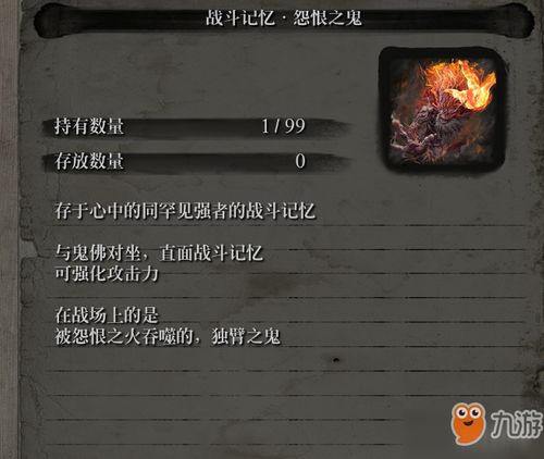 游戲攻略的標(biāo)題怎么寫