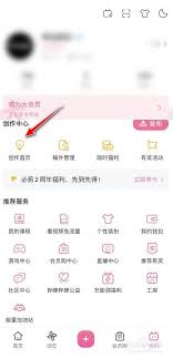 deepseek怎么樣生成視頻