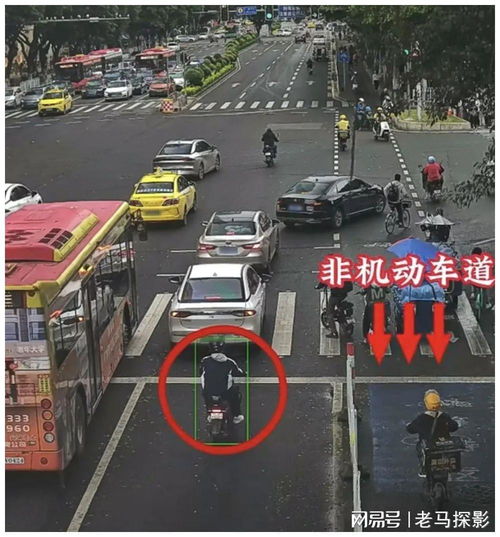 司機(jī)走非機(jī)動(dòng)車(chē)道撞自行車(chē)，態(tài)度囂張
